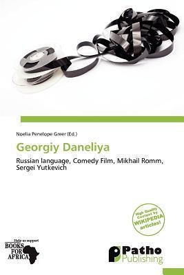 Georgiy Daneliya