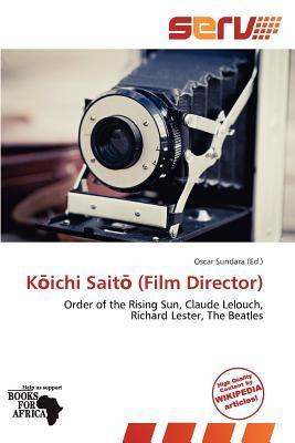 Kichi Sait (Film Director)