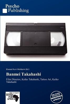 Banmei Takahashi