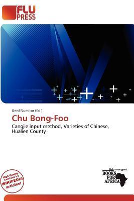 Chu Bong-Foo