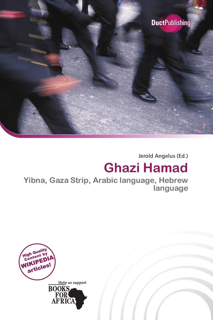 Ghazi Hamad