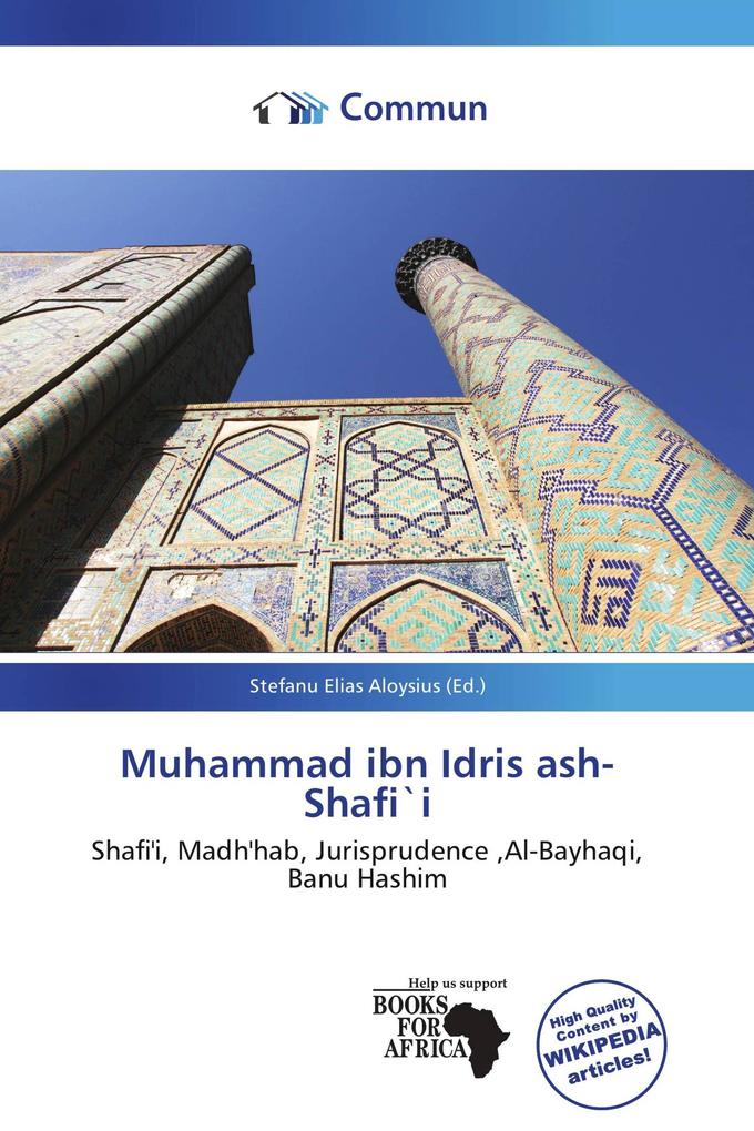Muhammad ibn Idris ash-Shafi`i