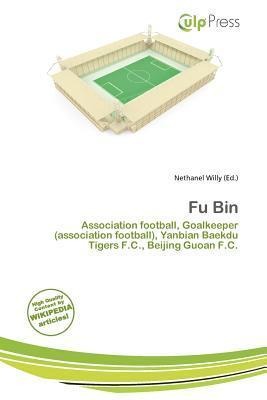 Fu Bin