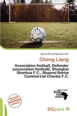 Cheng Liang