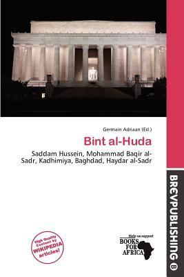Bint al-Huda
