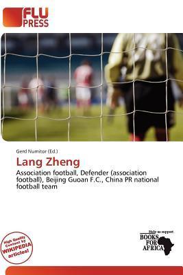 Lang Zheng