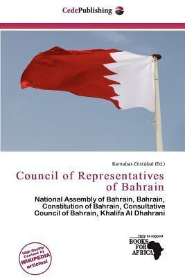 Council of Representatives of Bahrain