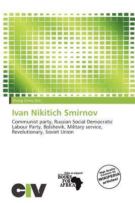 Ivan Nikitich Smirnov