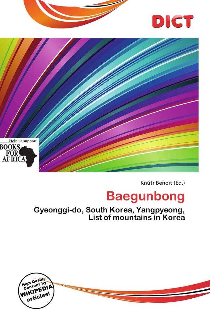Baegunbong