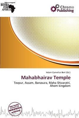 Mahabhairav Temple
