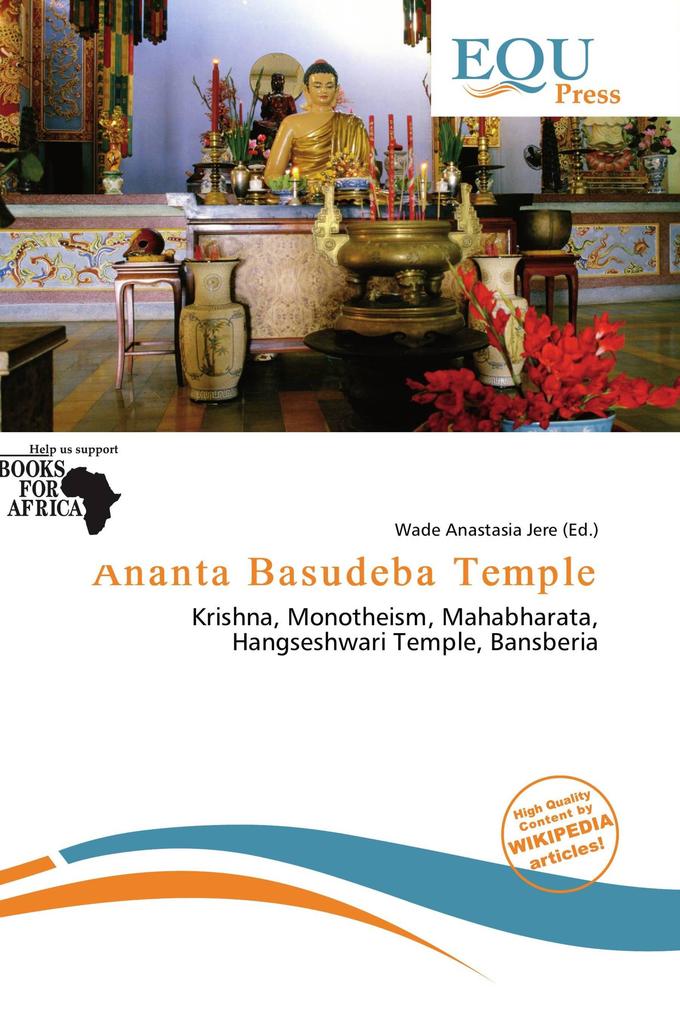 Ananta Basudeba Temple