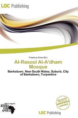 Al-Rasool Al-A'dham Mosque