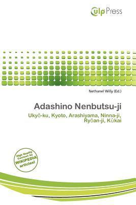 Adashino Nenbutsu-ji