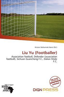 Liu Yu (Footballer)