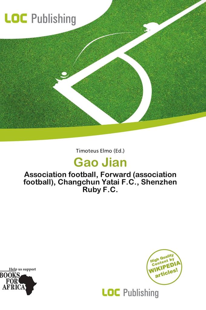 Gao Jian
