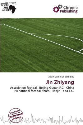 Jin Zhiyang