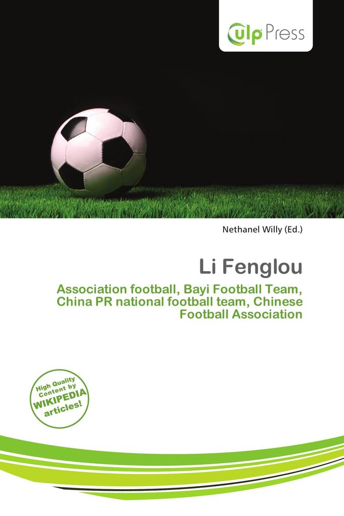 Li Fenglou