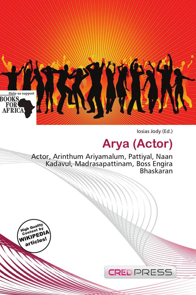 Arya (Actor)