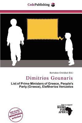 Dimitrios Gounaris