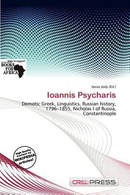 Ioannis Psycharis