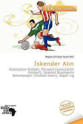 skender Aln