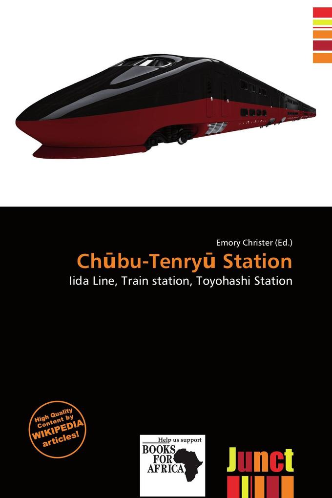 Chbu-Tenry Station