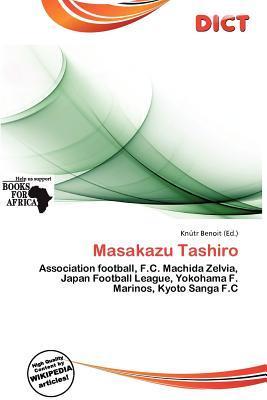 Masakazu Tashiro