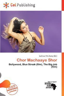 Chor Machaaye Shor