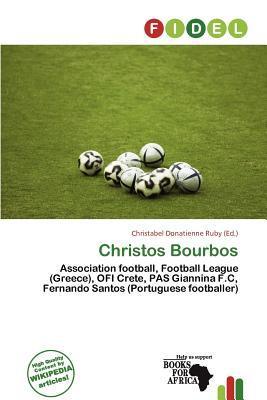 Christos Bourbos