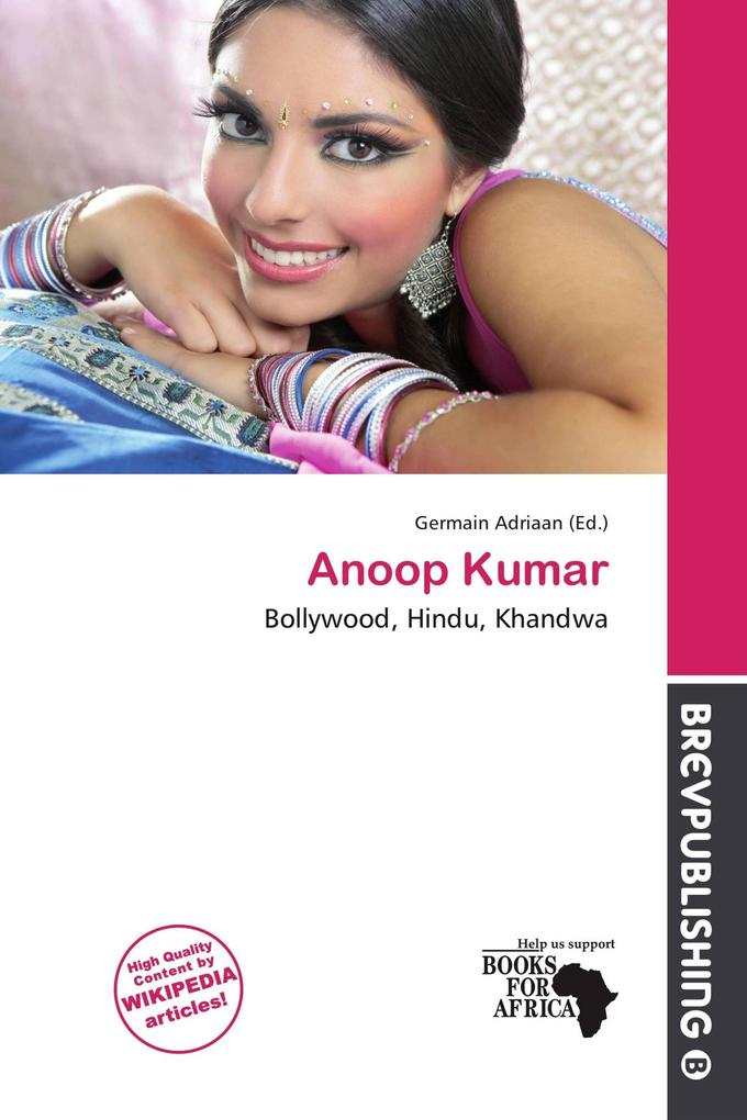 Anoop Kumar