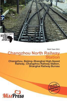 Changzhou North Railway Station