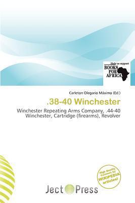.38-40 Winchester