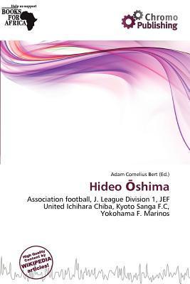 Hideo shima