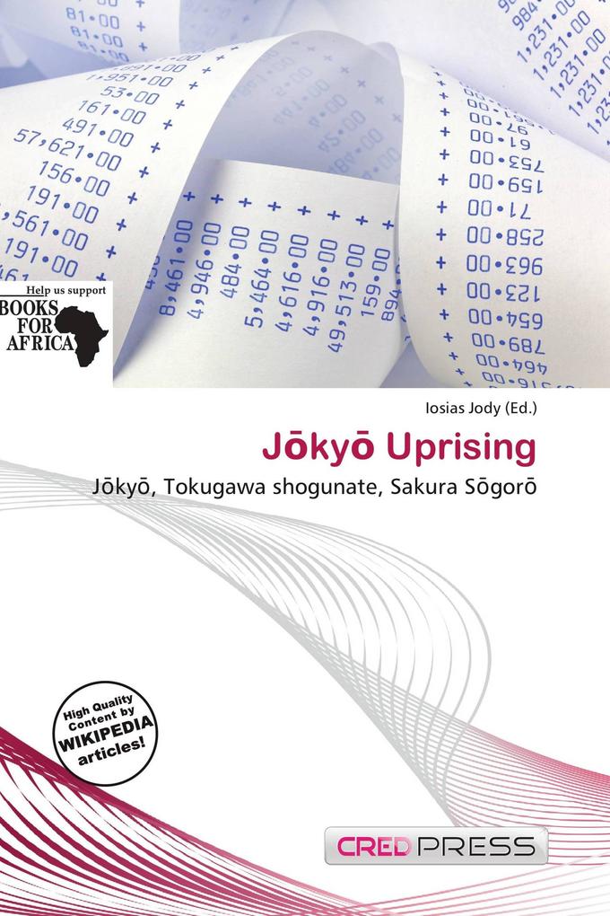 Jky Uprising