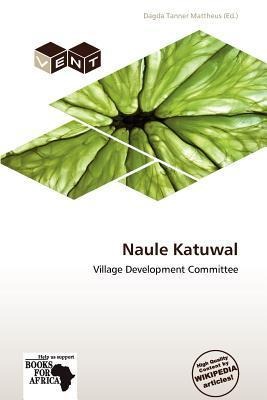 Naule Katuwal
