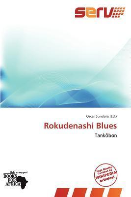 Rokudenashi Blues