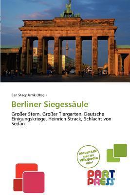 Berliner Siegessäule