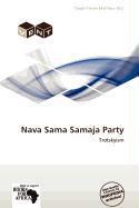 Nava Sama Samaja Party