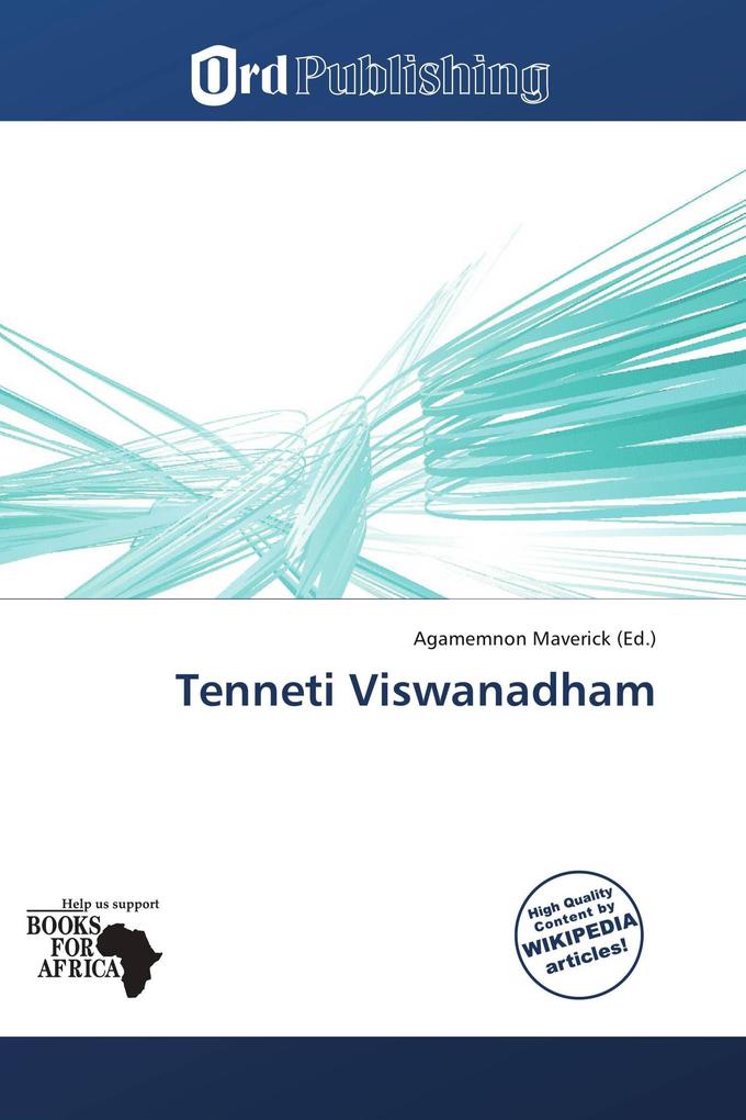 Tenneti Viswanadham