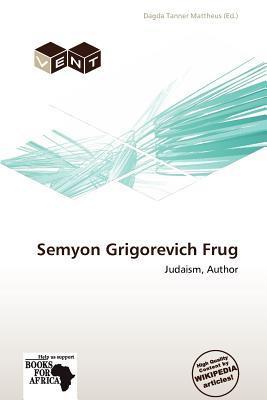 Semyon Grigorevich Frug