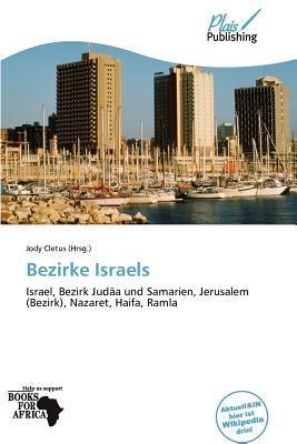 Bezirke Israels