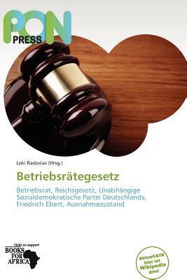 Betriebsrätegesetz