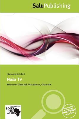 Naa TV