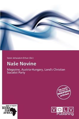 Nae Novine