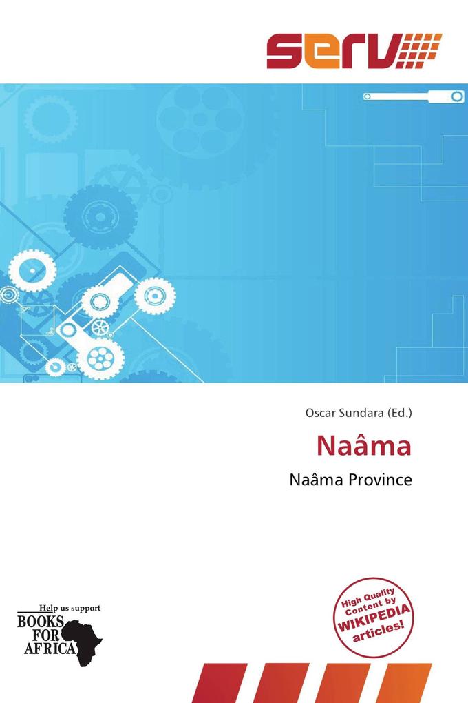 Naâma