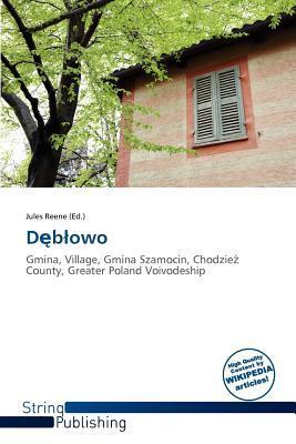Dbowo