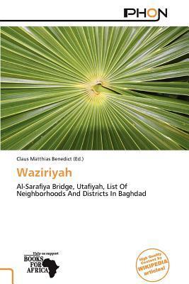 Waziriyah
