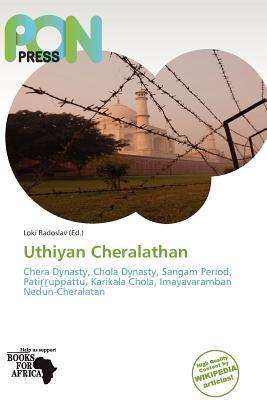 Uthiyan Cheralathan
