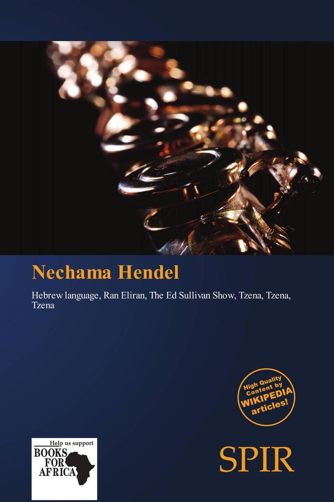 Nechama Hendel