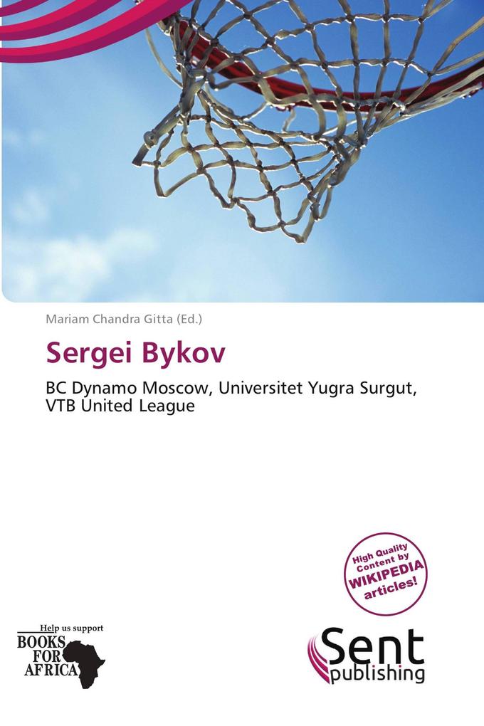 Sergei Bykov